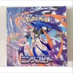 ポケモンカード】ニンジャスピナー100パック - メルカリ