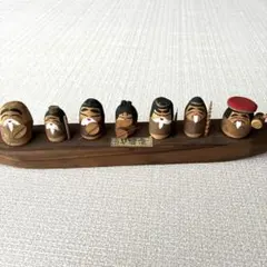 九重の七福神 置物 8体 木製台 座付 七福神