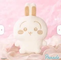 ちいかわ ぬいパレット～ミルクいろ～ぬいぐるみ② 【うさぎ】