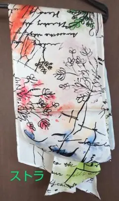 《新品》 stola ストラ　シルク100%スカーフ　バンダナ　リング　白