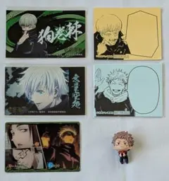 呪術廻戦 まとめ売り