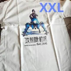 格闘スキルを極めた最強ネクロマンサー B賞 Tシャツ シュンジ~白ver