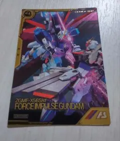 Item thumbnail for item eb142a2f-16e0-4ae4-baab-fa6158919e00