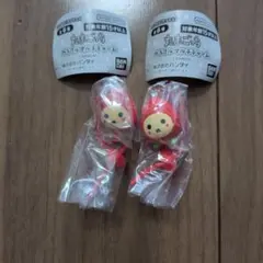 たまごっち　カラフルマルチチャーム　2個セット