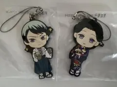 鬼滅の刃 一番くじ 鬼殺の志 F賞 ラバーストラップ 珠世　愈史郎