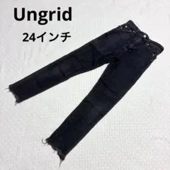 Ungrid スキニーデニム フリンジ　ブラック　24インチ　ハイウェスト