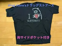 Item thumbnail for item 9a6cada7-1f08-4718-9574-1a58c8a8f95a