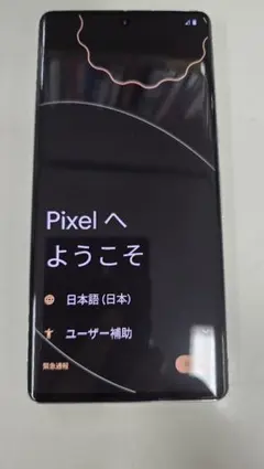 24時間以内発送 Google Pixel 8 本体 - メルカリ