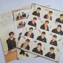 ②美少年 切り抜き 3枚 Wink Up