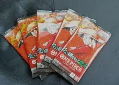 ONE PIECE 受け継がれる意志 カードゲーム 5パック トレカ値段交渉可