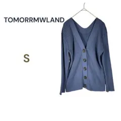 トゥモローランド　カーディガン　カットソー　S ダークブルー　リブ　ストレッチ