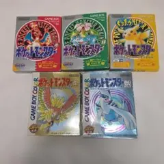 Pokemon The movie 10thモンスターコレクションセットボックス - メルカリ
