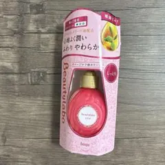 Item thumbnail for item 288be267-6798-4635-bd98-a5ef2f48e7c1