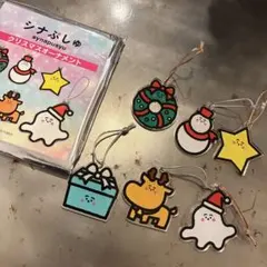 シナぷしゅ　クリスマスオーナメント(6個セット)
