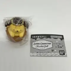 サンリオ　チョコレートドール　ガチャ　ポムポムプリン