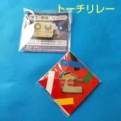 2026年最新】聖火リレー トーチの人気アイテム - メルカリ