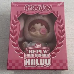 SMTR25 HALUU HARUTA ハルタ ぬいぐるみ セット メルカリ