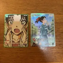 2026年最新】遠山和葉SRの人気アイテム - メルカリ