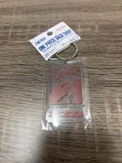 Item thumbnail for item 46fb8325-03d2-4635-8a2a-8d8e0ab9c0c9