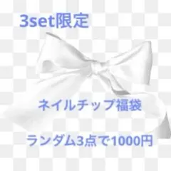 Item thumbnail for item 0157c1b2-8e94-4de5-b7c2-18bf9163761d