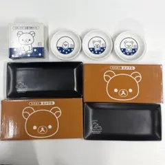 【非売品】リラックマ お皿 小皿 セット まとめ売り