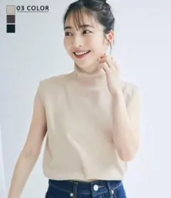 basement online タートルネックノースリーブニット　薄いベージュ