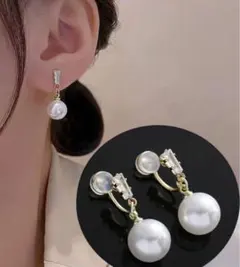 パール　ストーン　イヤリング　大人可愛い　結婚式　お呼ばれ　ゴールド