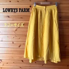 LOWRYS FARM ローリーズファーム　フレアスカートフロントボタン 黄色系のサムネイル