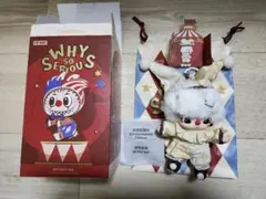 ★WHY SO SERIOUS★DIMOO Lumino Feast★