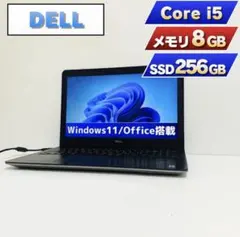 Dell ノートPC Win11 SSD256GB