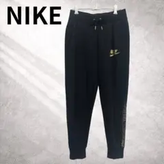 ナイキ ブラック ジョガーパンツ S メンズ　スウェット　人気ブランド