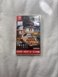 パワフルプロ野球2020