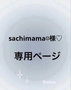 Item thumbnail for item d190b1b5-0475-4816-b045-9d3df26b2d1d