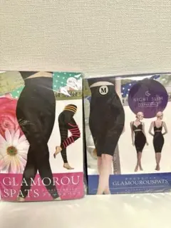 Glamorous Spats & Night Slim Mサイズ