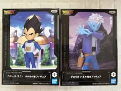 ベジータ グロリオ　フィギュア　ドラゴンボールDAIMA
