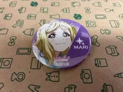 ラブライブ！ Aqours 小原鞠莉 缶バッジ