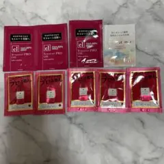 サンプル　試供品　ヘアオイル　ヘアセラム