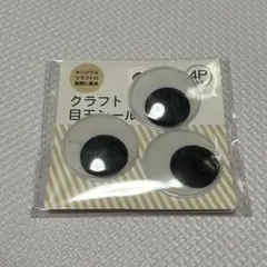 Item thumbnail for item def25f9a-cfbd-4858-ad09-1f56b05947d9