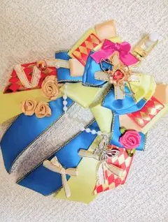リボン バッグチャーム キーホルダー 赤×黄色×青