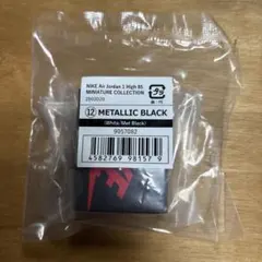 odcm様 リクエスト 2点 まとめ商品