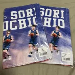 2026年最新】内尾聡理の人気アイテム - メルカリ