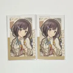 東雲絵名 BD エピカ 箔押し