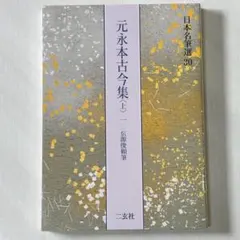 Item thumbnail for item 8adf797c-becf-4aa7-bf89-b55ab76bd3f3