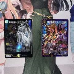 いきなり全ハンデス