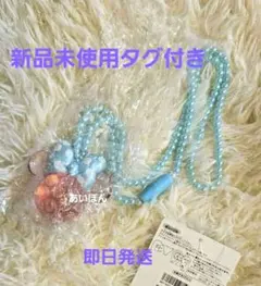 ディズニー　ミニー　光るおもちゃ　ピンク　ネックレス　ペンダント　 パルパル－ザ