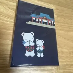 Item thumbnail for item b3839726-e9f9-4f60-a157-e5c8c740e4c7