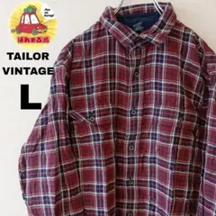 USA古着 TAILORVINTAGE ネルシャツ　L えんじネイビー　チェック