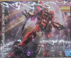 1/100 ガンダムアメイジングレッドウォーリア　完成品 pb1000171828.jpg