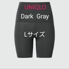 T　HEATTECH ヒートテック　ウエストウォームショートパンツ　L　濃灰新品