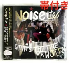 2026年最新】インディーロックの人気アイテム - メルカリ